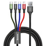 4in1 Cable Lightn(2x)/C/Micro 3.5A Black