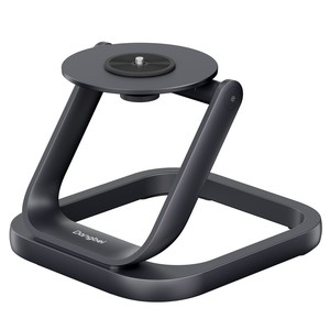 Atom Smart Projector Stand